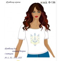 Жіноча футболка для вишивки бісером або нитками "Герб"